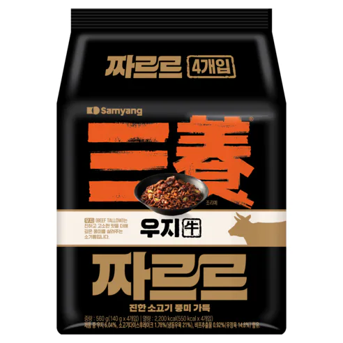 삼양 짜르르 봉지라면 4개 포장
